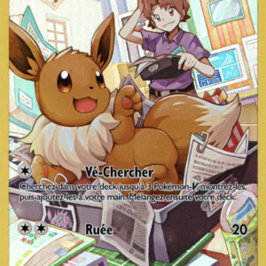 Évoli - EB09 TG11/TG30 - Stars Étincelantes SWSH09 - Cartes Pokémon