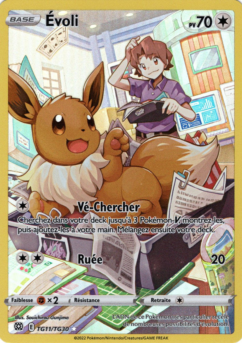Évoli – EB09 TG11/TG30 – Stars Étincelantes SWSH09 – Cartes Pokémon