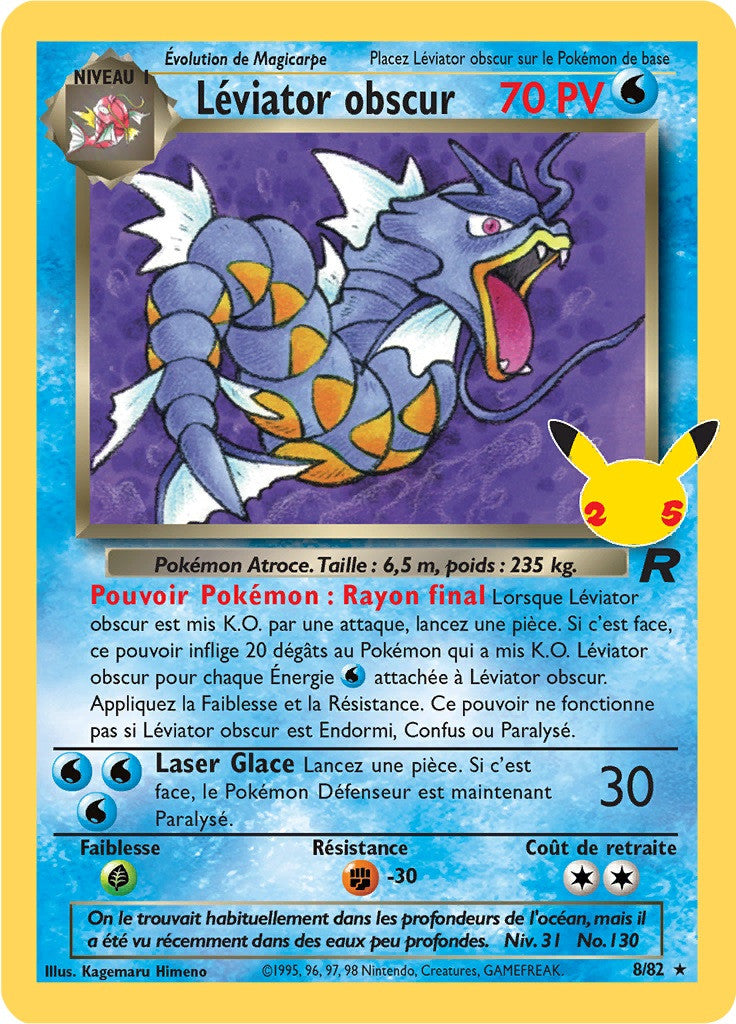 Léviator Obscur – EB07.5 8/82 – Célébrations 25ans SWSH07.5 – Cartes Pokémon