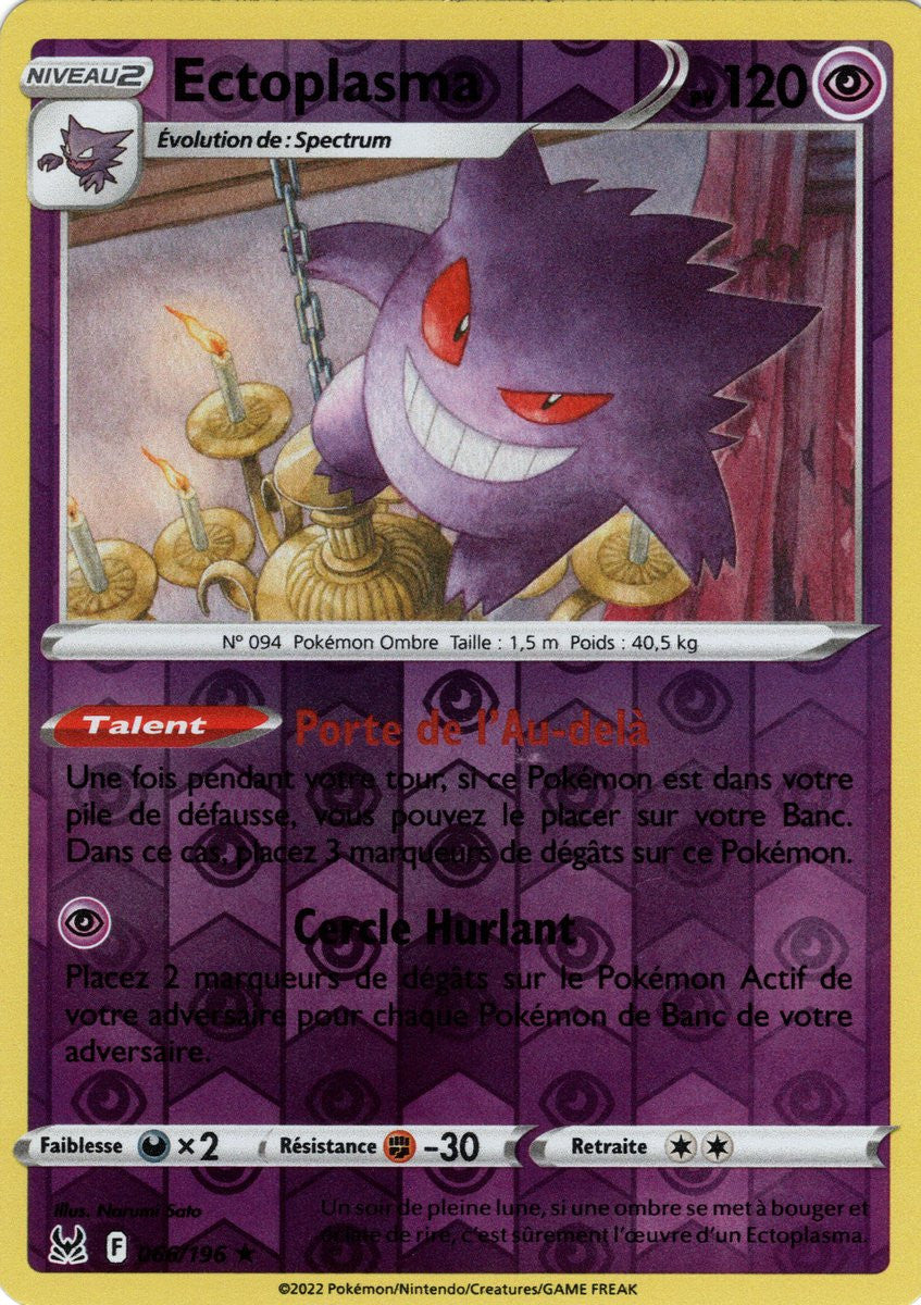 Ectoplasma – 066/196 – Holo / Reverse – Origine Perdue – EB11