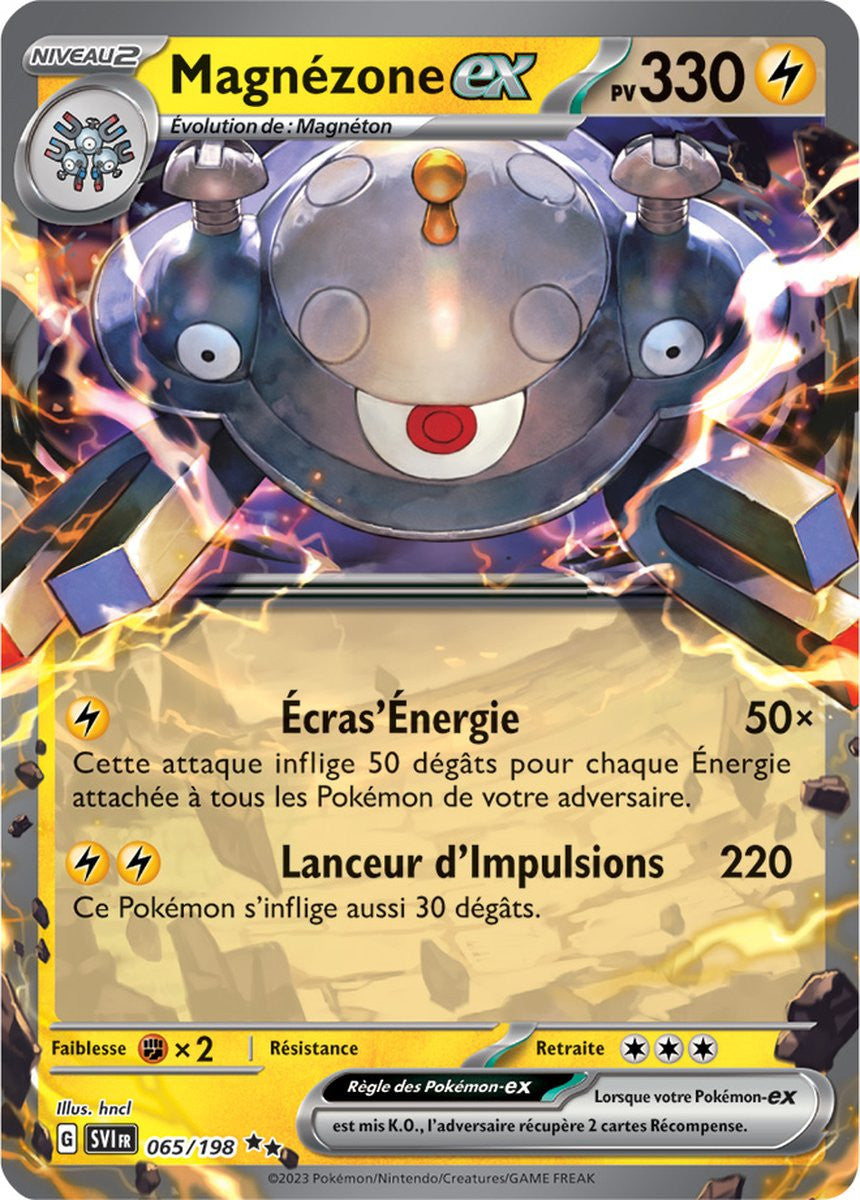 Magnézone ex – 065/198 – Carte Pokémon Écarlate et Violet EV01