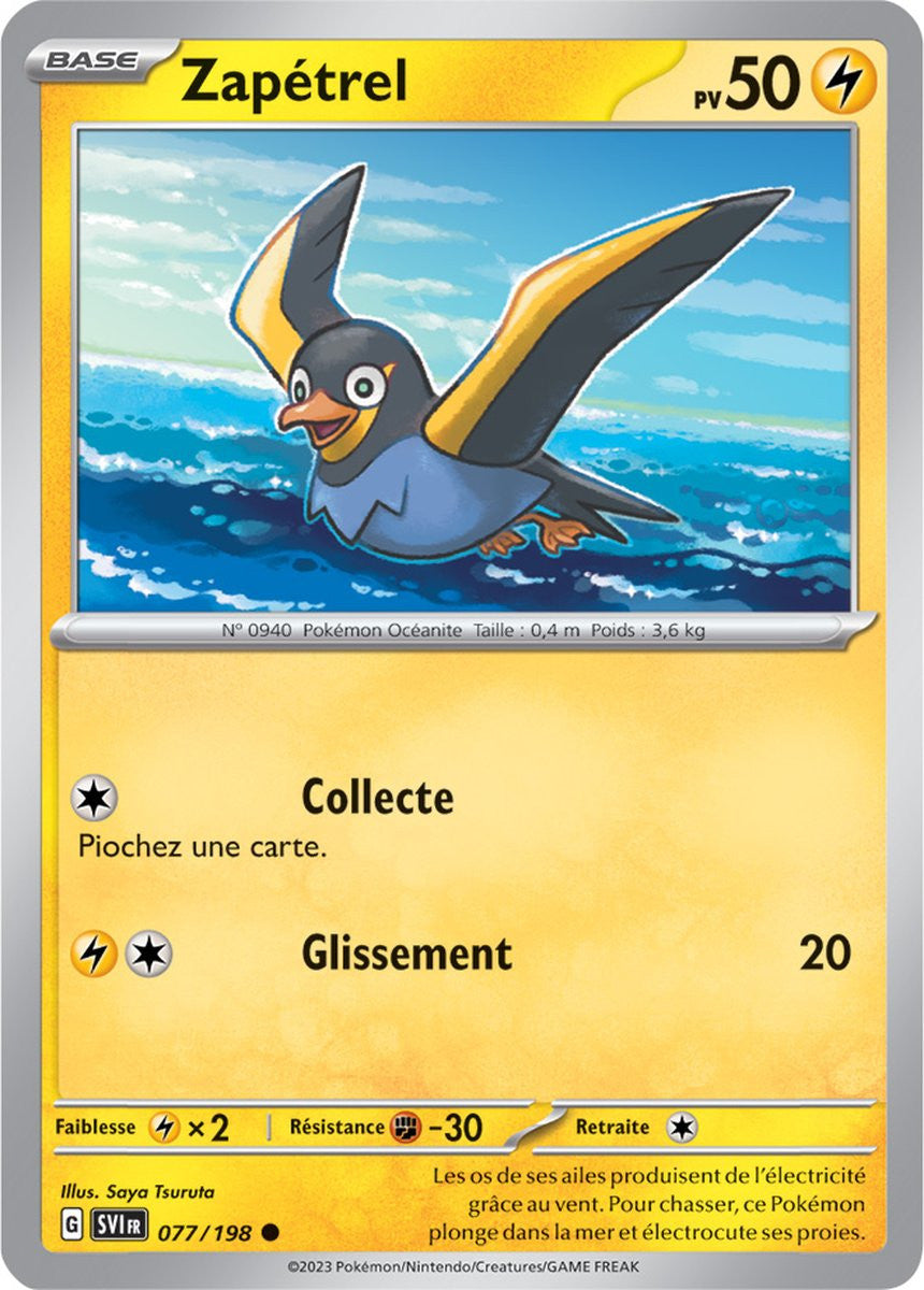 Zapétrel – 077/198 – Carte Pokémon Écarlate et Violet EV01 (Normale)