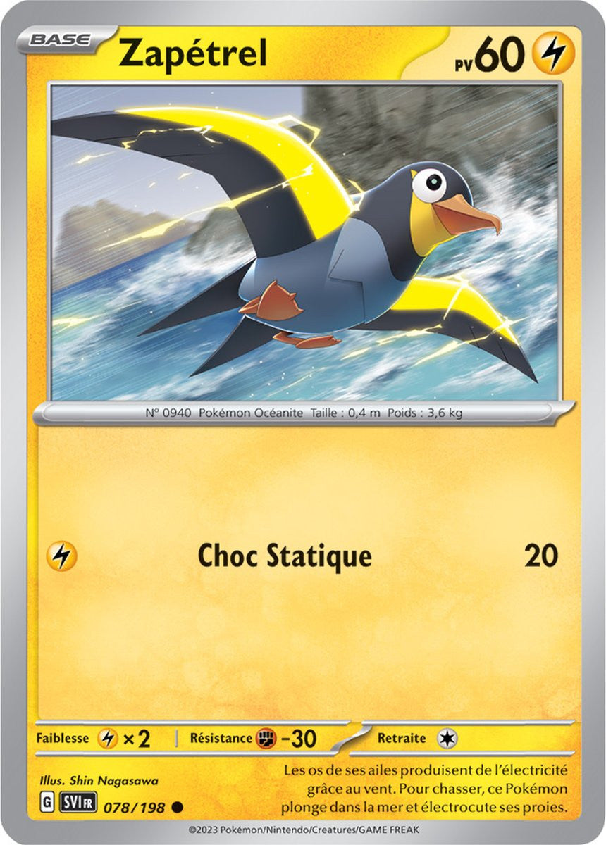 Zapétrel – 078/198 – Carte Pokémon Écarlate et Violet EV01 (Reverse)