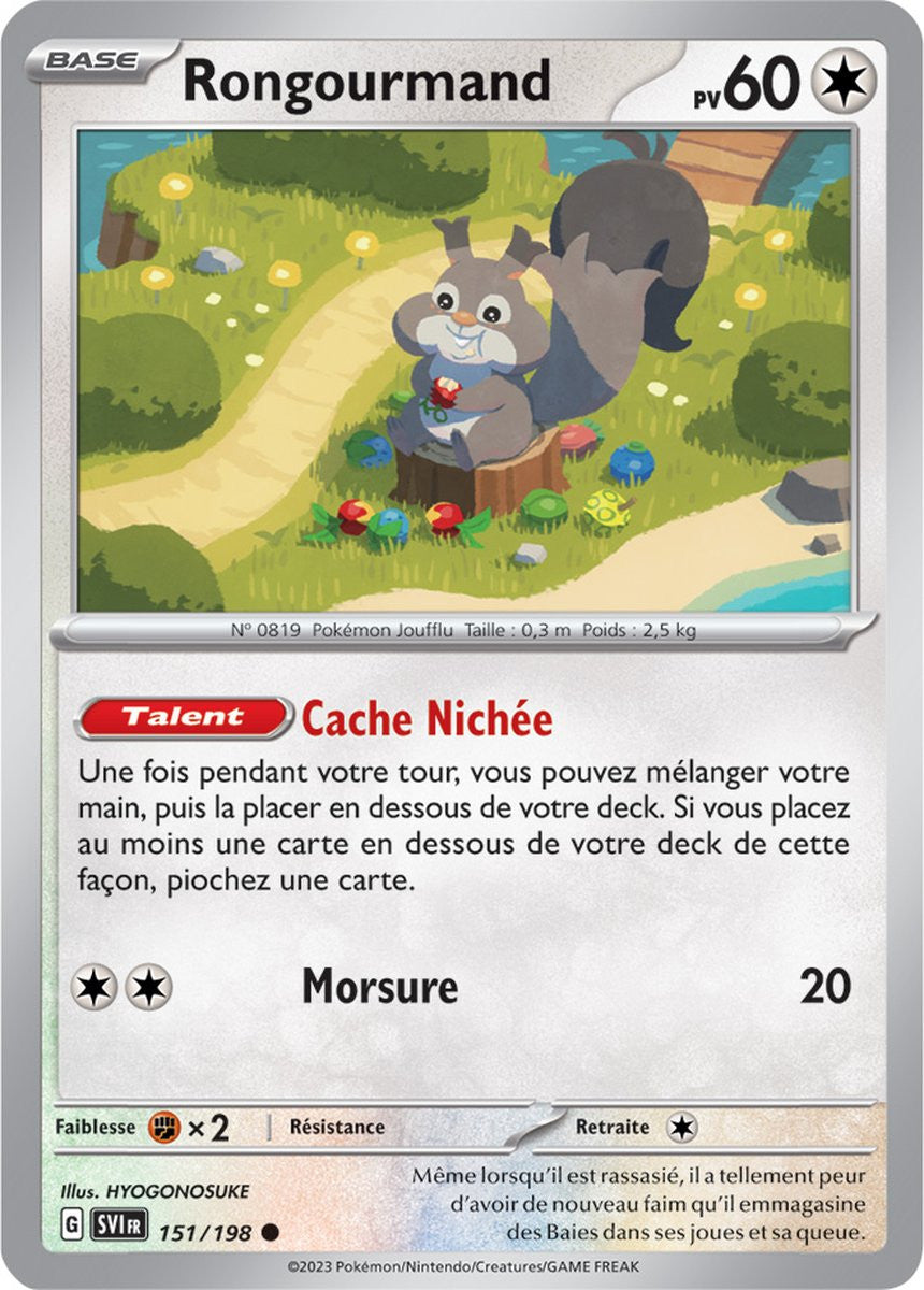 Rongourmand – 151/198 – Carte Pokémon Écarlate et Violet EV01 (Normale)