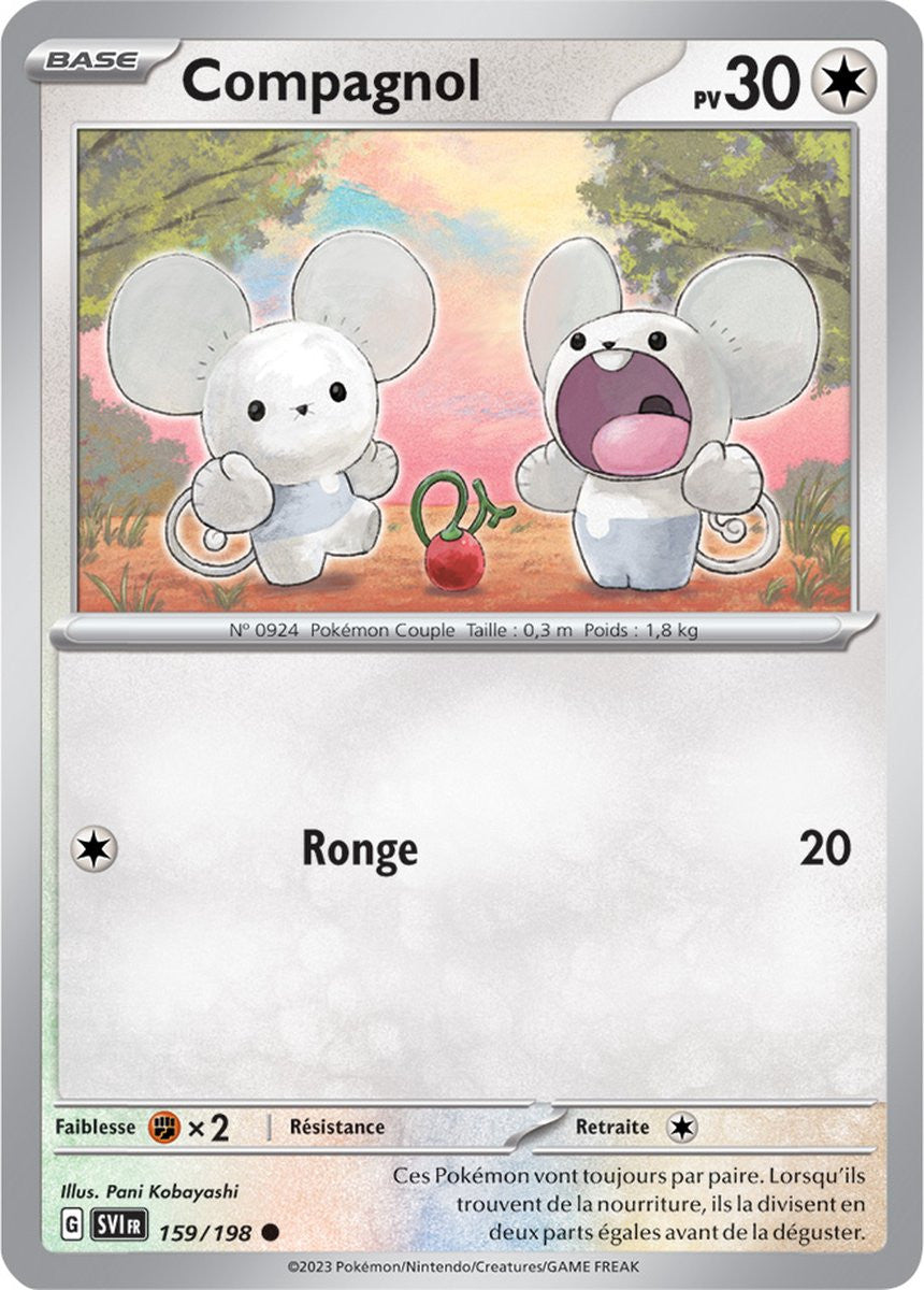 Compagnol – 159/198 – Carte Pokémon Écarlate et Violet EV01 (Reverse)