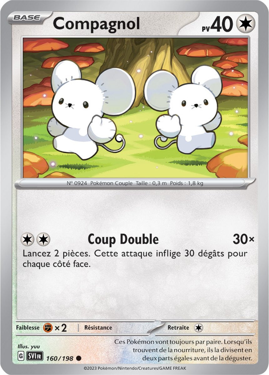 Compagnol – 160/198 – Carte Pokémon Écarlate et Violet EV01 (Reverse)