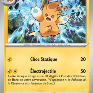 Pohmotte - 075/193 - Carte Pokémon Évolutions à Paldea EV02 (Reverse)