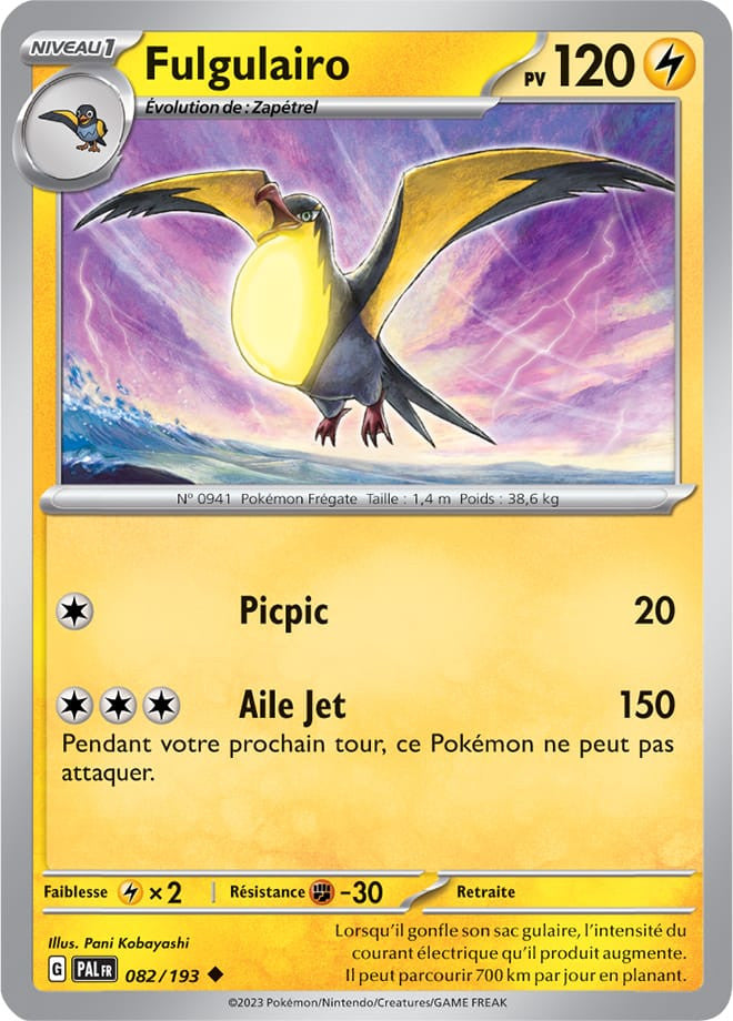 Fulgulairo – 082/193 – Carte Pokémon Évolutions à Paldea EV02 (Reverse)