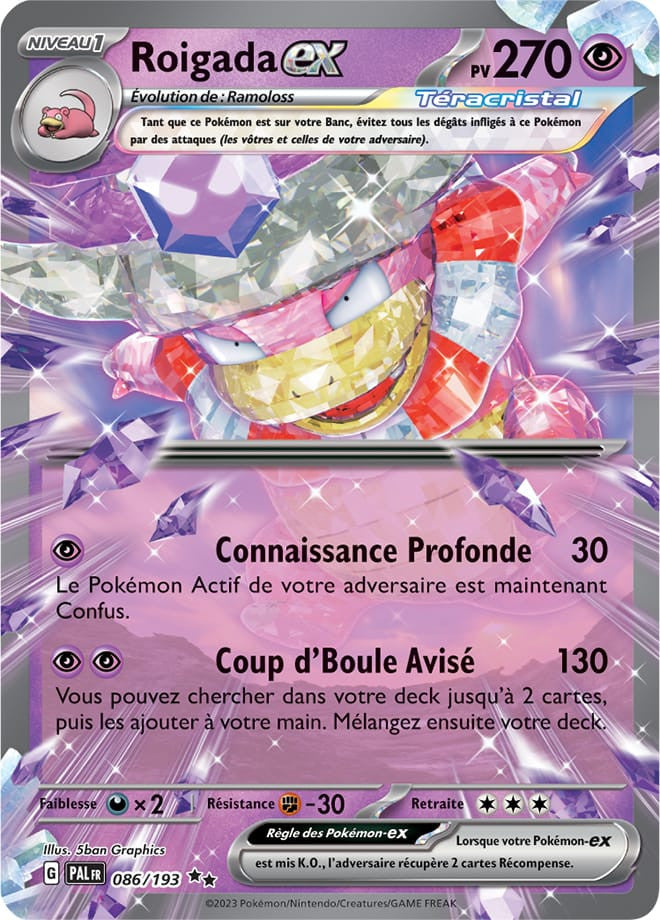 Roigada EX – 086/193 – Carte Pokémon Évolutions à Paldea EV02