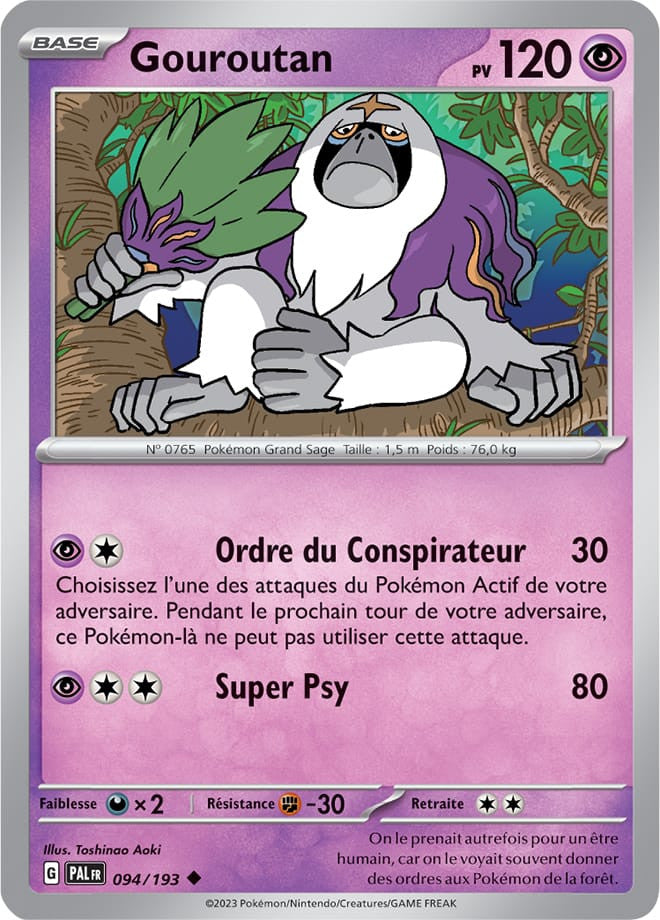 Gouroutan EX – 094/193 – Carte Pokémon Évolutions à Paldea EV02 (Normale)