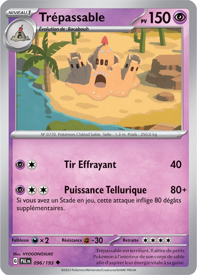 Trépassable – 096/193 – Carte Pokémon Évolutions à Paldea EV02 (Normale)