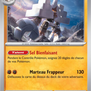 Gigansel - 123/193 - Carte Pokémon Évolutions à Paldea EV02 (Reverse)