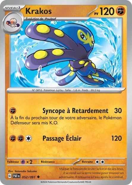 Krakos – 052/091 – Destinées de Paldea (Reverse)