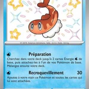 Nigirigon - 127/91