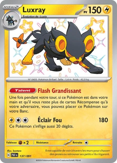 Luxray – 137/91