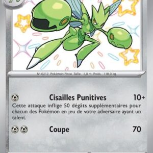 Cizayox - 191/91