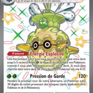 Foretress EX - 212/91