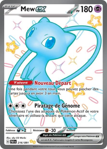 Mew EX – 216/91