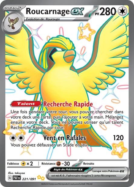 Roucarnage EX – 221/91
