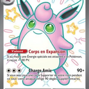Grodoudou EX - 222/91