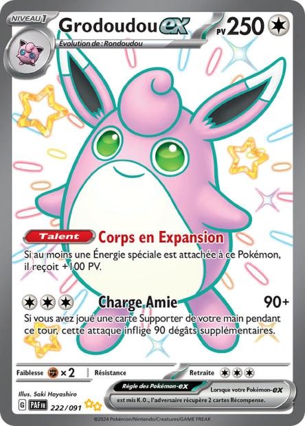 Grodoudou EX – 222/91