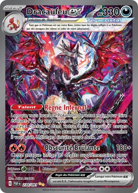 Dracaufeu EX – 234/91