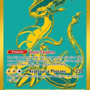 Miraidon EX - 243/91