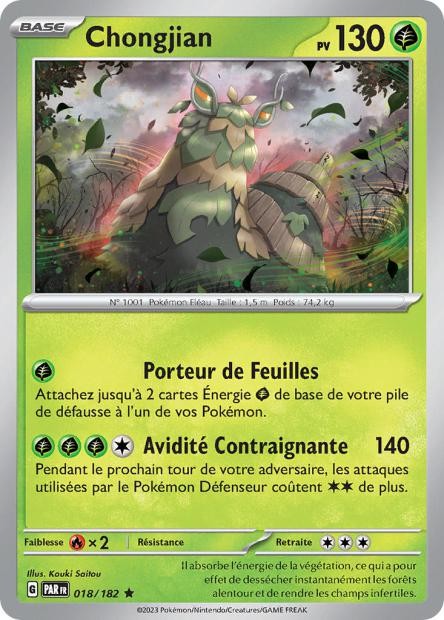Chongjian – 018/182 – Faille Paradoxe (Reverse)