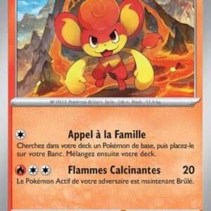 Flamajou - 020/182 - Faille Paradoxe (Reverse)