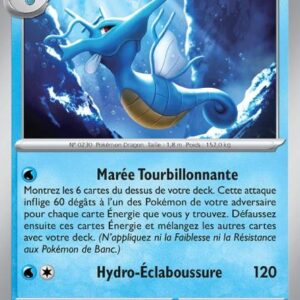 Hyporoi - 032/182 - Faille Paradoxe (Normale)