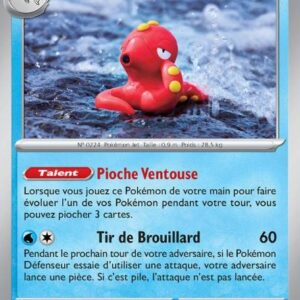 Octillery - 034/182 - Faille Paradoxe (Reverse)