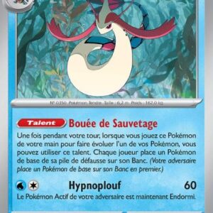 Milobellus - 036/182 - Faille Paradoxe (Reverse)