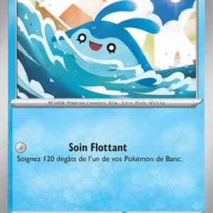 Babimanta - 039/182- Faille Paradoxe (Reverse)