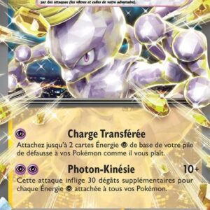 Mewtwo ex - 058/182 - Faille Paradoxe