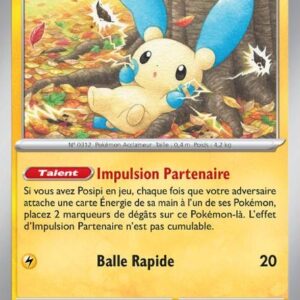 Négapi - 061/182 - Faille Paradoxe (Reverse)