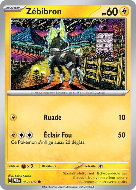 Zébibron – 062/182 – Faille Paradoxe (Normale)