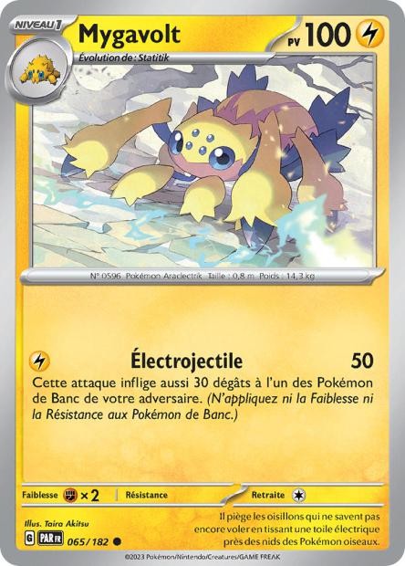 Mygavolt – 065/182 – Faille Paradoxe (Reverse)