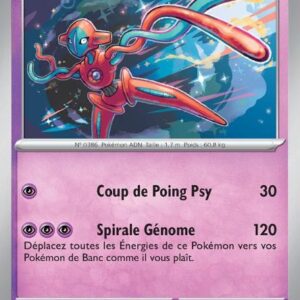 Deoxys - 074/182 - Faille Paradoxe (Reverse)