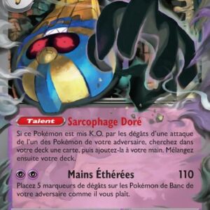Tutankafer ex - 076/182 - Faille Paradoxe