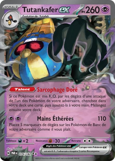 Tutankafer ex – 076/182 – Faille Paradoxe