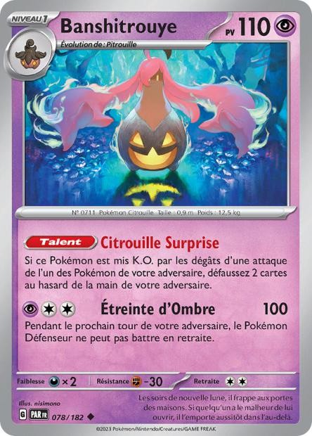 Banshitrouye – 078/182 – Faille Paradoxe (Reverse)