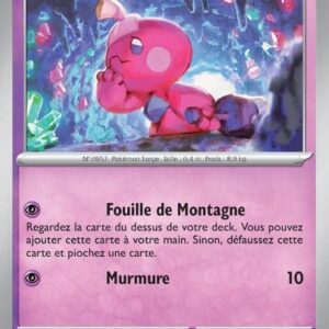Forgerette - 082/182 - Faille Paradoxe (Normale)