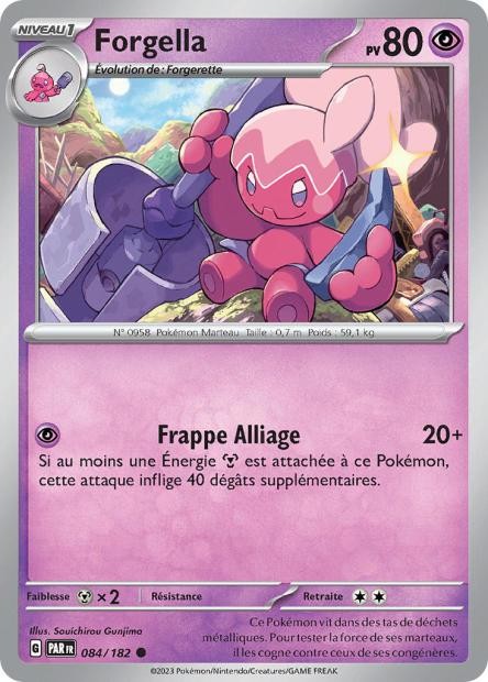 Forgella – 084/182 – Faille Paradoxe (Reverse)