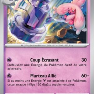 Forgelina - 085/182 - Faille Paradoxe (Reverse)
