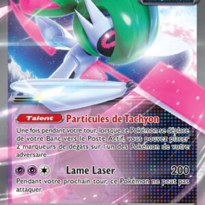 Garde-de-Fer ex - 089/182 - Faille Paradoxe
