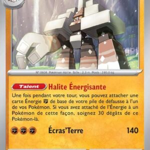 Gigansel - 104/182 - Faille Paradoxe (Reverse)