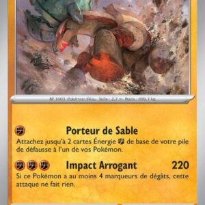 Dinglu - 109/182 - Faille Paradoxe (Normale)