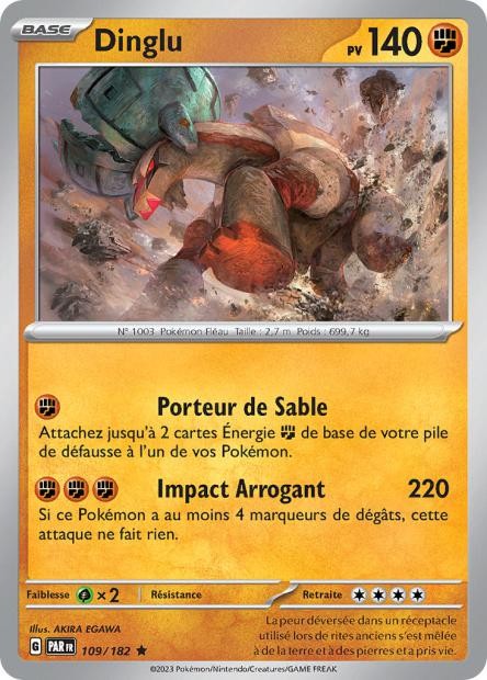 Dinglu – 109/182 – Faille Paradoxe (Normale)