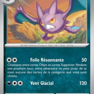 Nostenfer - 112/182 - Faille Paradoxe (Normale)