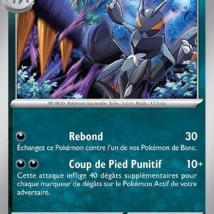 Gambex - 122/182 - Faille Paradoxe (Reverse)